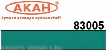 83005 Изумрудный интерьер кабины пилота МиГ: 17-31; Ми:8-24; ранние МиГ 29 10 мл