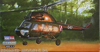 87242 Вертолет  m-2US Hoplite gunship variant