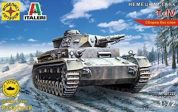 307222 Немецкий танк Т-IV (1:72)