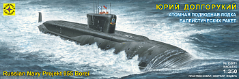 135071 Российская атомная подводная лодка стратегического назначения Юрий Долгорукий
