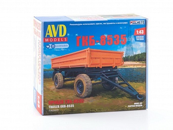 7082AVD Сборная модель Прицеп ГКБ-8535