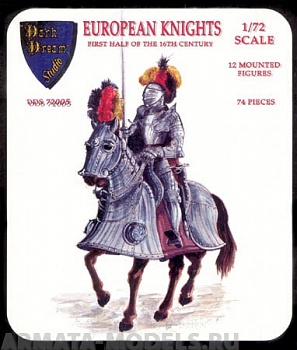 DDS72005 Фигуры European Mounted Knights 1/72