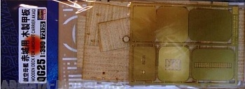 72125 WOODEN DECK FOR AIRCRAFT CARRIER AKAGI