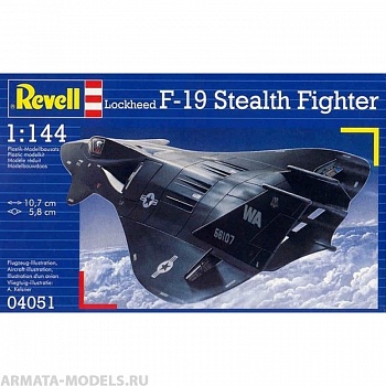04051 Истребитель F-19 Stealth