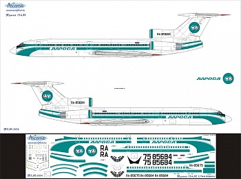 Т5М-004 Декаль для самолета Туполев Tu-154M Алроса (OLD Livery, RA-85684) 1/144