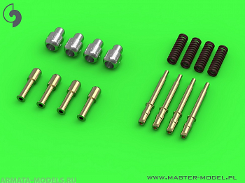 AM-24-015 Пушки раннего типа Hawker Typhoon Mk IB с открытыми стволами (с круглыми возвратными пружинами)