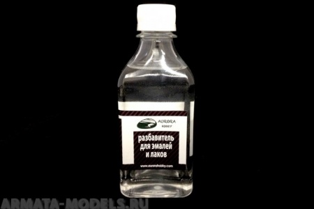 AH2047 Разбавитель для эмалей и лаков, 250 мл