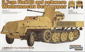 L3516 Сборная модель WWII German 3.7cm FlaK43 auf schwere Wehrmacht Schlepper