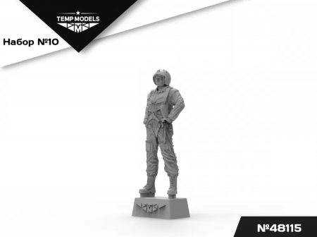 48115TMP ПИЛОТЫ ВМСК Набор №10