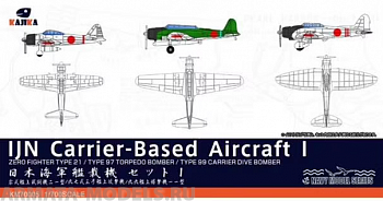 KM70005 IJN Carrier-Based Aircraft I