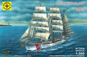 135036  Корабль трехмачтовый барк Игл
