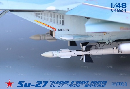 L4824 Российский истребитель Су-27 Great Wall