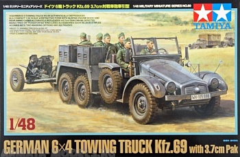 32580T Немецкий 6x4 Towing Truck Kfz.69 - w/3.7cm Pak с шестью фигурами и 3,7 см пушкой