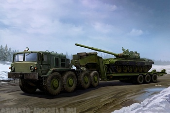 01065P MAZ-537G Late Production type with ChMZAP-9990 semi-trailer