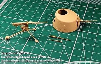 MM3580MAG Ствол 8-мм пулемета Hotchkiss М1914. Для французских танков 1-ой Мировой войны.