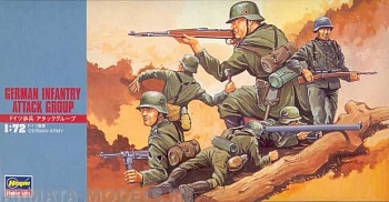 31130 Солдаты Вермахта