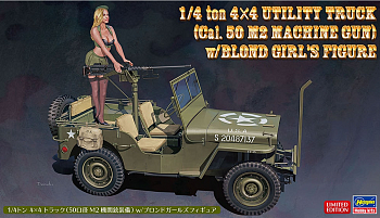 52283-Армейский автомобиль 1/4 ton 4x4 UTILITY TRUCK с фигуркой девушки-блондинки