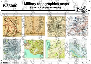 P-35080 Military Topographics Maps part II