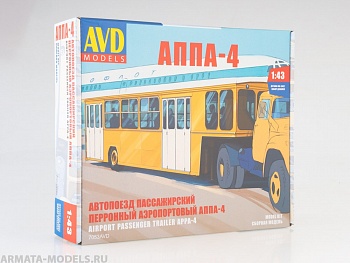 7053AVD Полуприцеп АППА-4