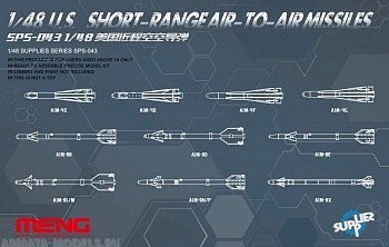 SPS-044  U.S. LONG/MEDIUM-RANGE AIR-TO-AIR MISSILES 1/48