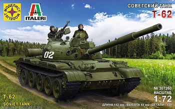 307260C Советский танк Т-62  (1:72)