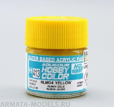 H413 Краска 10мл  RLM04 YELLOW