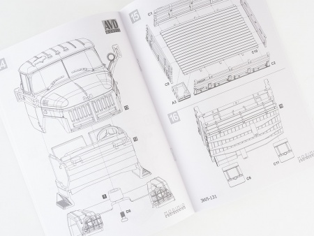 1319AVD ЗИЛ-131 бортовой AVD Models