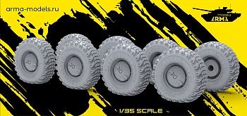 AM35798 Высокодетализированные колеса БТР-90 под нагрузкой (Не для свободной продажи)