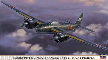 00998 Самолет Kugisho P1Y1-S