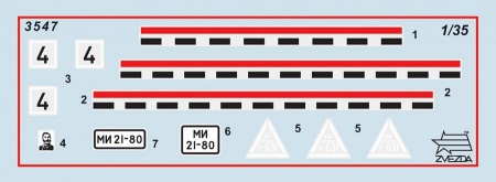 3547 Грузовик ГАЗ-ААА Звезда