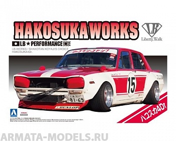 05126 Shakotan Koyaji's Choice Hakosuka 4Dr