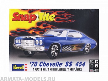 11932RE Автомобиль 70 Chevelle SS 454