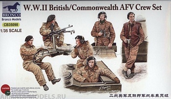 CB35098 Солдаты W.W.II British/Commonwealth AFV crew set (Bronco Models) 1/35