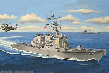 83410HB USS Cole DDG-67