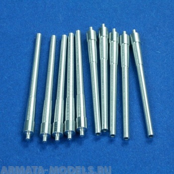 350L02RB Набор Металлических Стволов Орудий GK Для Hms King George V, Hms Prince Of Wales