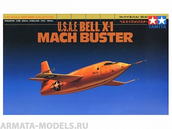 60740T 1/72 USAF Bell X-1