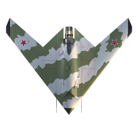 AM7233 БПЛА Охотник Arma Models