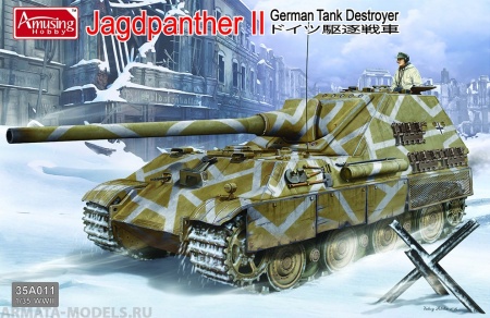 AH35A011 German Tank Destroyer Jagdpanther II Amusing Hobby