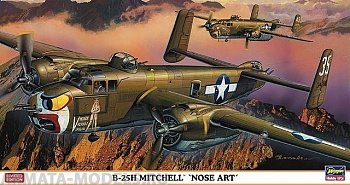 02058 Самолет  B-25H MITCHELL NOSE ART
