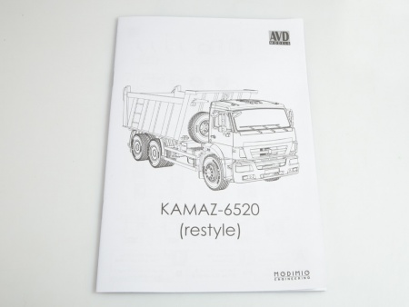 1446AVD Сборная модель КАМАЗ-6520 самосвал AVD Models