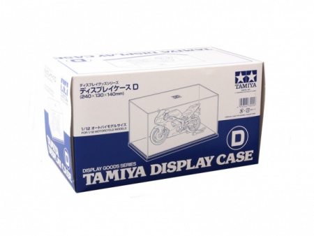 73005T Футляр D 240х130х140мм с черной подставкой