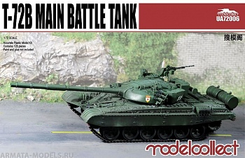 UA72006 T-72B/B1 Main battle tank
