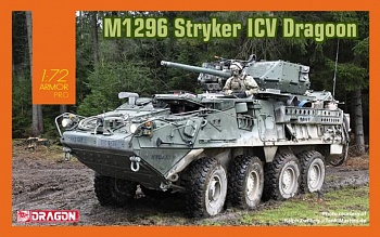 7686Д M1296 STRYKER ICV DRAGOON