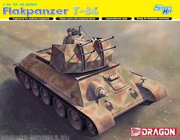 6599Д ЗЕНИТНЫЙ ТАНК  FLAKPANZER T-34(r)