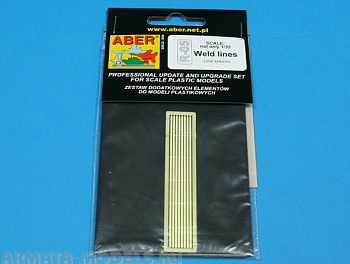 ABR-R-05  Дополнения для  Weld lines для  разных масштабов