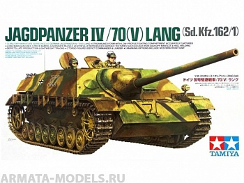 35340T Немецкое самоходное орудие Jagdpanzer IV/70(V)Lang
