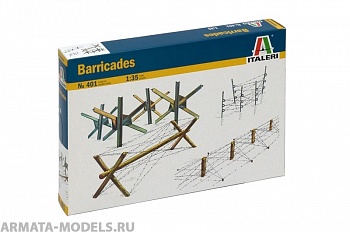 Набор фигурок 401ИТ Аксессуары Barricades