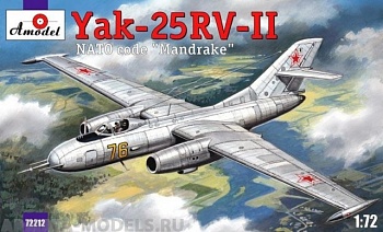 АМ72212 Як-25РВ-II