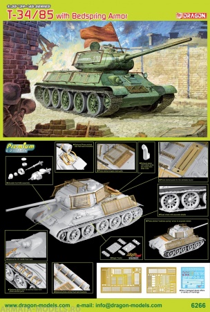 6266Д Танк Т-34/85 Dragon