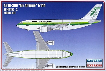 ЕЕ144150_2 Авиалайнер  А310-300  AIR AFRIQUE